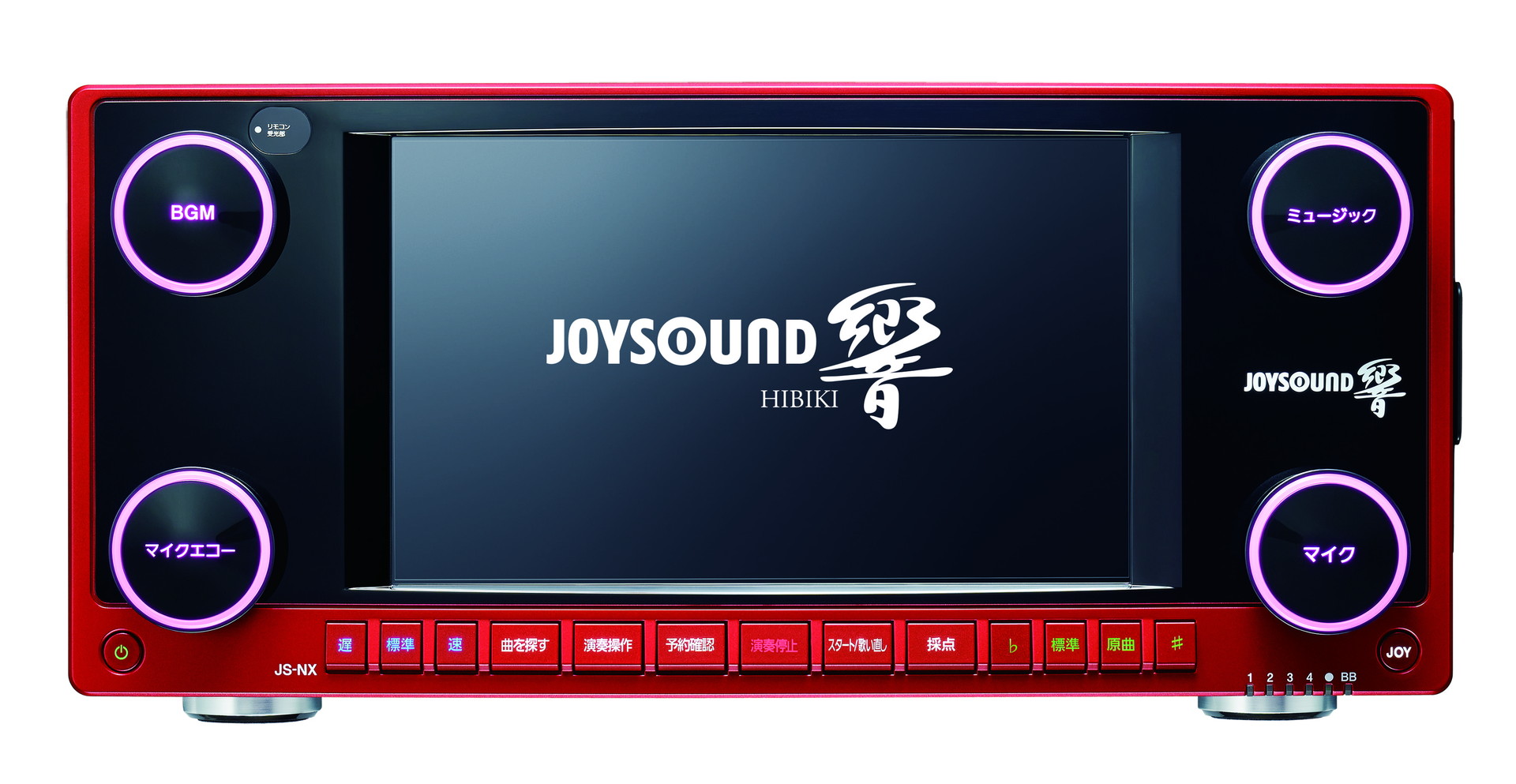 JOYSOUND 響（JS-NX）